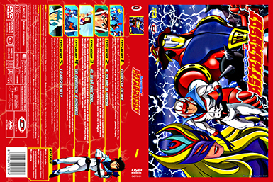Cover DVD 1