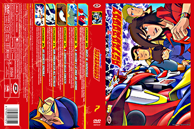 Cover DVD 7