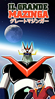 Grande Mazinga immagine 1