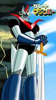 Grande Mazinga immagine 6