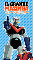 Grande Mazinga immagine 3