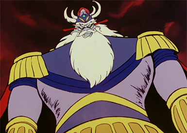 Logo Gran Maresciallo Inferno