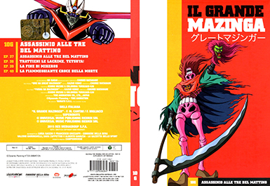 Cover DVD 10