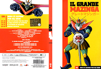 Cover DVD 13