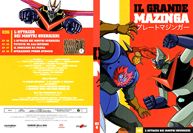 Cover DVD 2