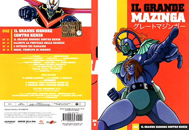 Cover DVD 4
