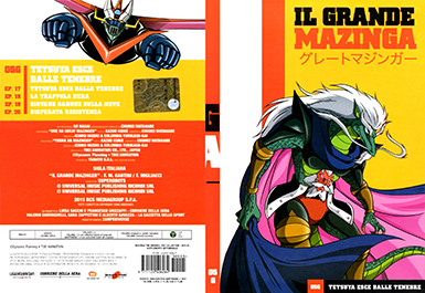Cover DVD 5