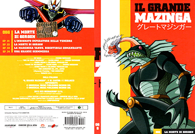 Cover DVD 6
