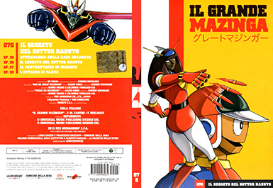 Cover DVD 7