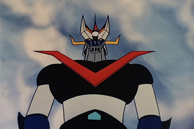 Logo Il Grande Mazinga